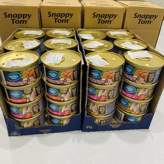 Pate Lon Snappy Tom Premium 85g