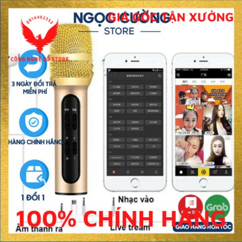 (Hàng có sẵn) Bộ Micro C11 Live Stream, Hát Karaoke Chuyên Nghiệp Mới, Đầy Đủ Phụ Kiện Tai Nghe, Cáp Sạc, Dây LiveStream