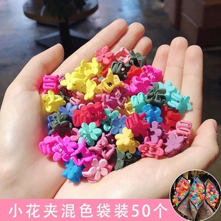 Kẹp tóc nhỏ phong cách Hàn Quốc