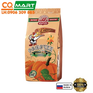 Hạt bí rang muối nga hiệu martin gói 100g