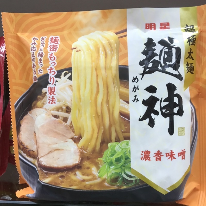 Mỳ ăn liền Mioyo Noodle Nhật Bản 120g (2 loại)