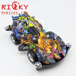 Xe điều khiển Speed Famous Car