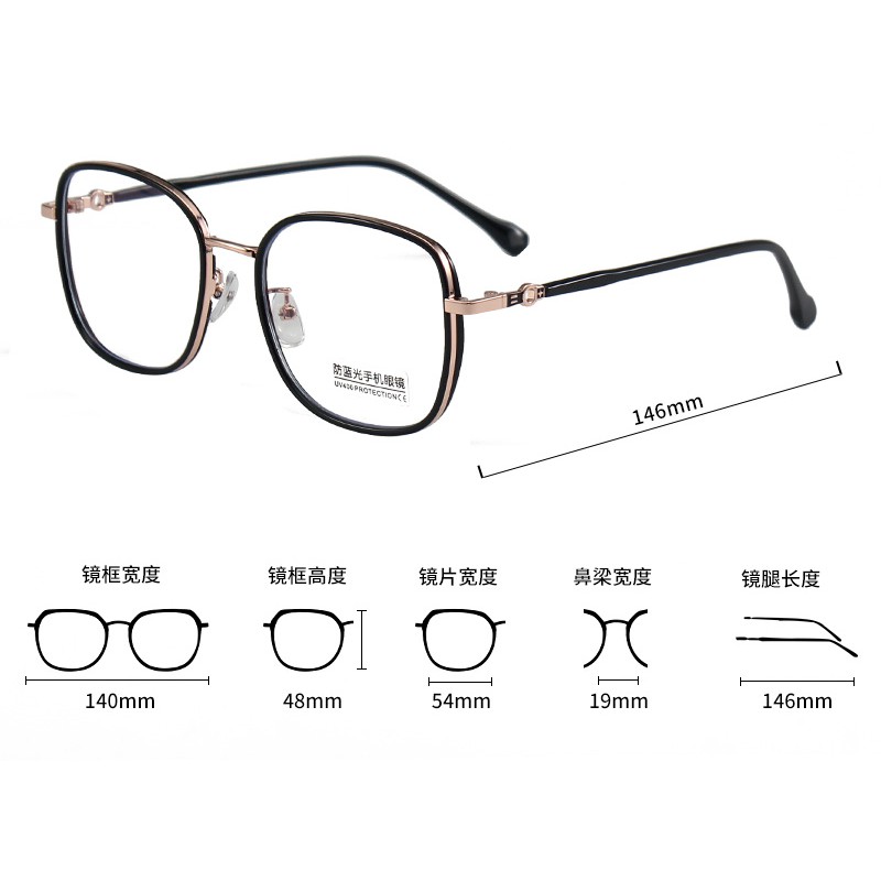 Kính Mát Chống Ánh Sáng Xanh Thời Trang Hàn Quốc Cho Nam Và Nữjz2812 | BigBuy360 - bigbuy360.vn