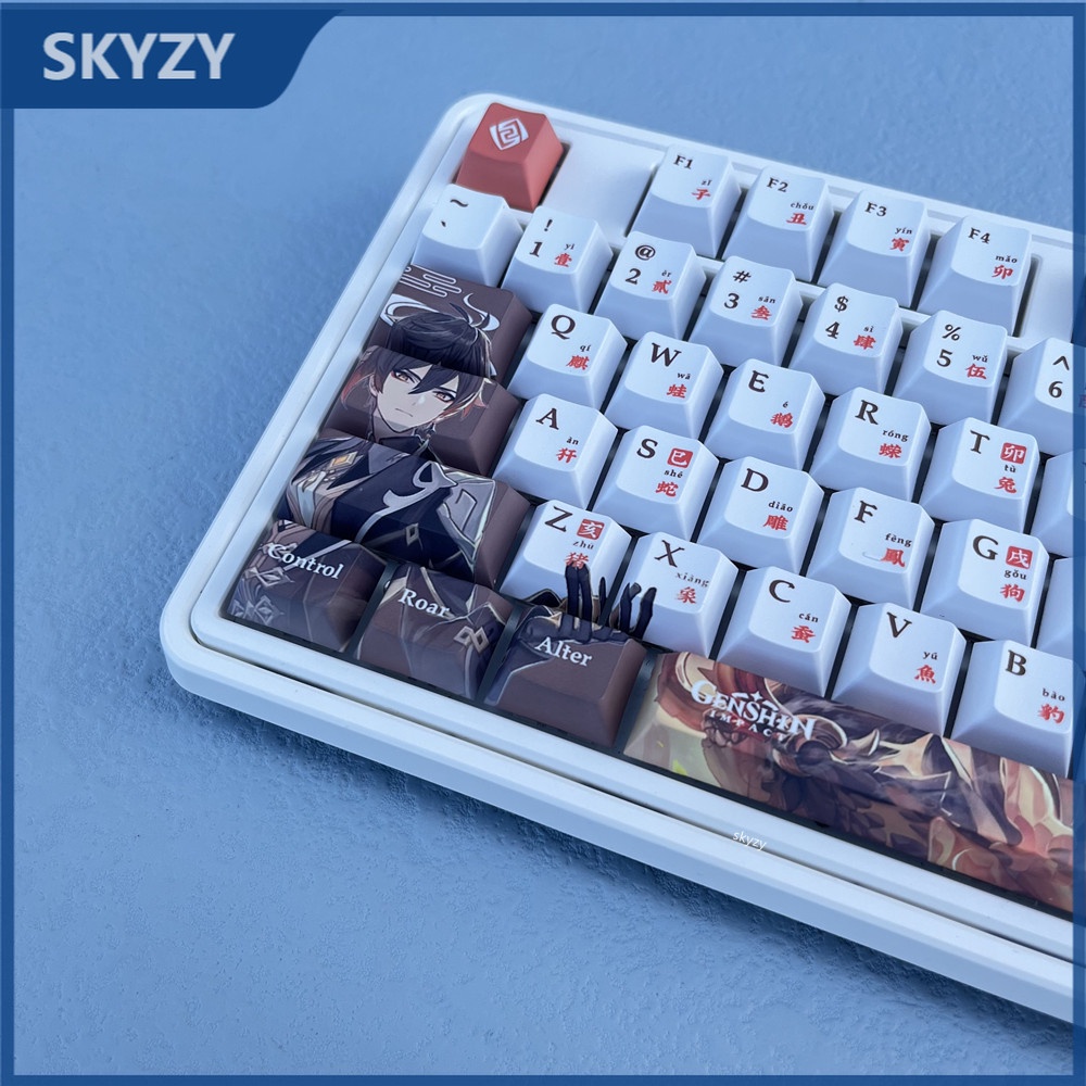 133 Phím Zhongli Keycaps Cherry Profile Genshin Impact Anime PBT DYE SUB Bàn phím cơ học Keycap