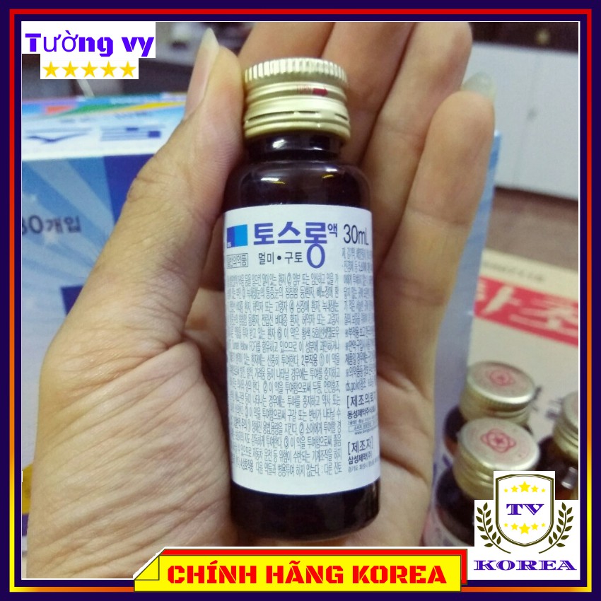 Nước chống say tàu xe chính hãng hàn quốc, lẻ 1 chai 30ml, tuongvykorea