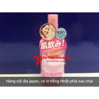 {Chính hãng - Ảnh thật} Xịt khoáng Hadanomy Collagen Mist 250ml Nhật Bản