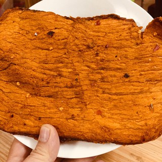 KHÔ BÒ GIÒN CAO CẤP HÀNG CHUẨN CÔNG TY