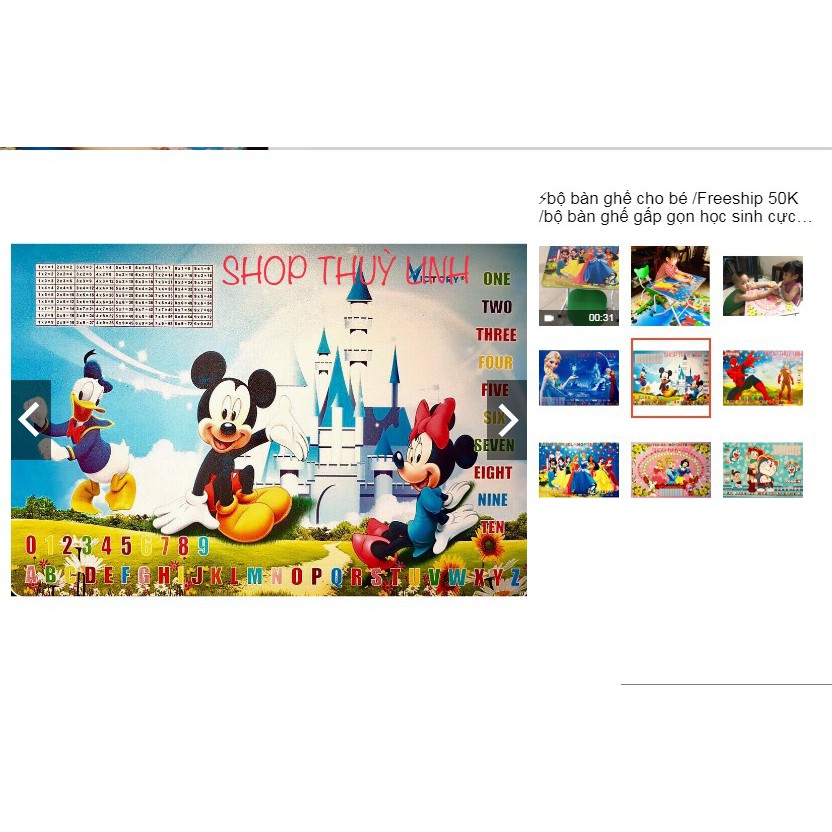 bộ bàn ghế 1 bàn 4 ghế | BigBuy360 - bigbuy360.vn