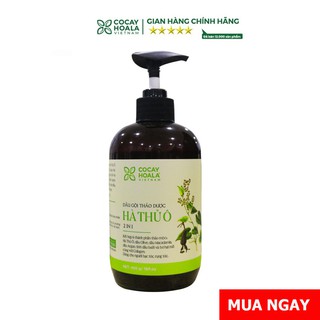 Dầu Gội Hà Thủ Ô 2in1❤️FREESHIP❤️Dầu Gội Ngăn rụng tóc, Giảm Rụng Tóc Bạc Tóc chống hói đầu Cocayhoala 300ml