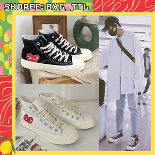 GIÀY TIÊU CHIẾN TRẦN TÌNH LỆNH - GIÀY GIỐNG VƯƠNG NHẤT BÁC WANG YIBO