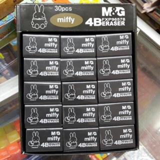 Gôm đen miffi m&g