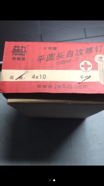 Vít bắt bản lề nhôm 4-10  400g