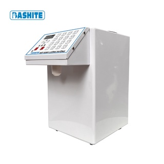 Máy định lượng đường BASHITE cao cấp chuyên dụng cho quán trà sữa phiên bản mới nhất 2022