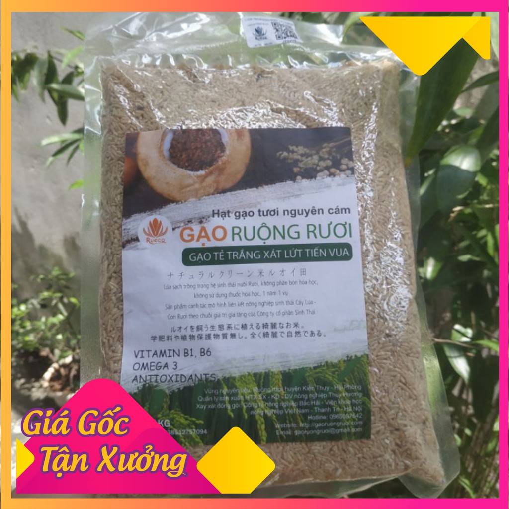 Gạo lứt trắng (GẠO RUỘNG RƯƠI)