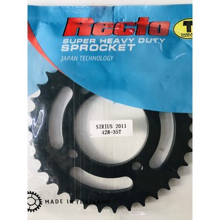 Nhông Sên Dĩa Recto lắp xe Sirus xăng cơ (Sên Recto vàng + Nhông dĩa Recto 15T - 35T)