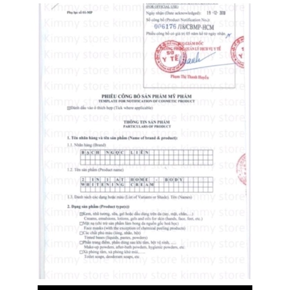 Combo Kem Bạch Ngọc Liên Vaseline Kích Kèm Trắng