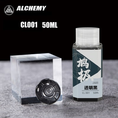 Sơn gốc dầu màu trong suốt giả metallic bóng PT001-PT02 Alchemy - Sơn mô hình