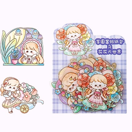 Miếng Dán Trang Trí Sổ Tay Chống Thấm Nước Hình Lá Bài Taro Dễ Thương