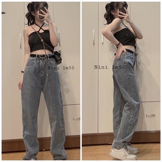 Quần jeans ống xuông basic cho m5-m6