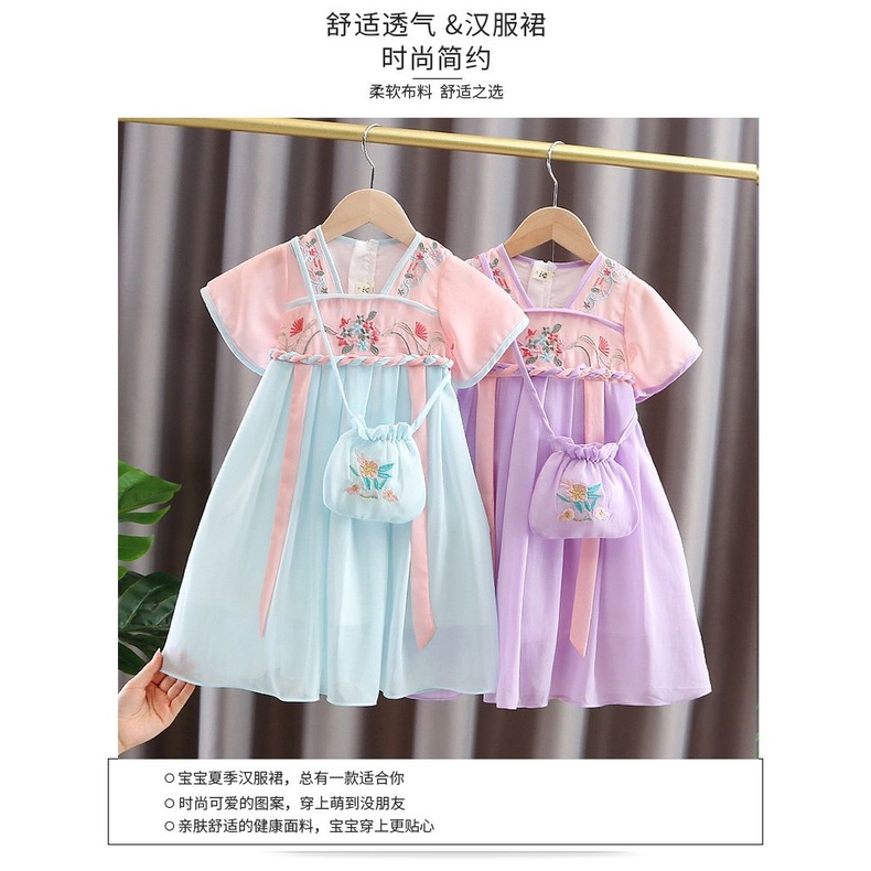 Đầm Hán Phục Ngắn Tay Thời Trang Mùa Hè Xinh Xắn Dành Cho Bé Gái