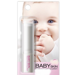 Son dưỡng môi BABY SKIN 045