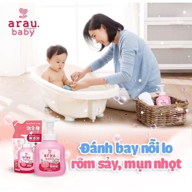 [FAFRINW05 giảm tối đa 30k đơn 150k]Sữa tắm gội trẻ em Arau Baby Nhật Bản cho bé