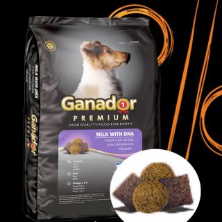 Ganador Puppy 1,5kg cho chó con