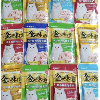 Pate INABA ỨC GÀ GÓI 60GR
