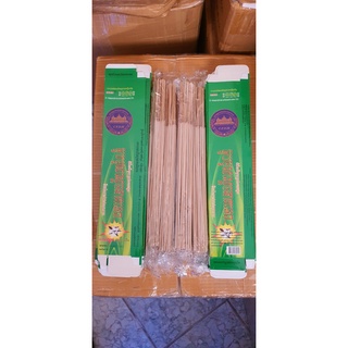 Combo 10 hộp nhang muỗi cây Thái Lan