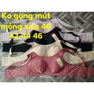 ÁO NGỰC BIG SIZE ĐỊNH HÌNH KO GỌNG MÚT MỎNG NÂNG NGỰC.