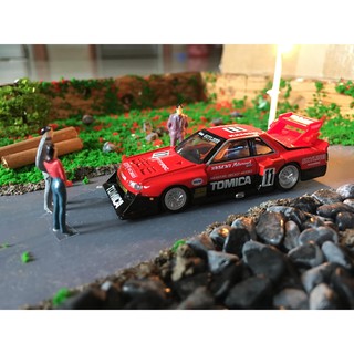 Xe Tomica nissan skyline silhoutte