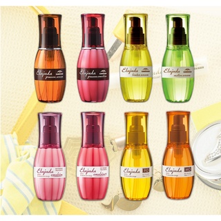 [Hàng mới về] Tinh chất dưỡng tóc Milbon Erjuda 120ml