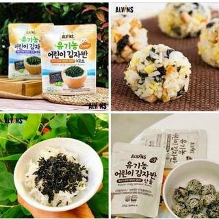 Rong Biển Rắc Cơm rắc cháo [HÀNG SẴN GIAO NGAY] Hữu Cơ Alvins Hàn Quốc