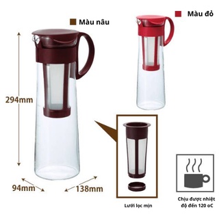 Bình Cold Brew HARIO pha cà phê 1L – chính hãng