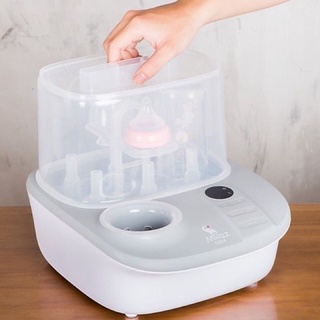Máy tiệt trùng sấy khô và hâm sữa đa chức năng moaz bebe mb005