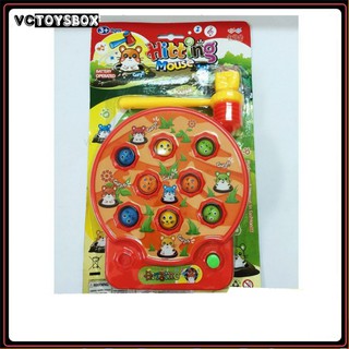[ RẺ VÔ ĐỐI ] ĐỒ CHƠI TRẺ EM - BỘ ĐẬP CHUỘT CHẠY PIN CÓ NHẠC , CÓ 4 MÀU