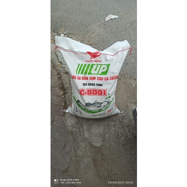 cám UP chẽm dành cho lươn, từ 0,5 đến 4ly, 5kg zalo0386163433