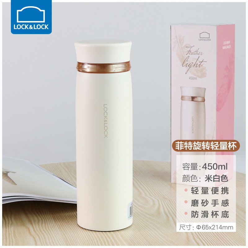 [CHÍNH HÃNG] Bình Giữ Nhiệt Lock&Lock Feather Light Ring Tumbler LHC4131 (450ml) | BigBuy360 - bigbuy360.vn