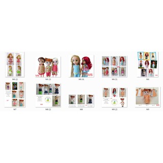 Combo 13 rập quần áo búp bê ani
