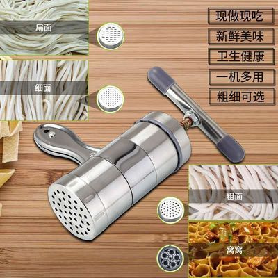 Thép không gỉ gia dụng hướng dẫn sử dụng máy dập khuôn bề mặt Bánh Mì Bánh Mì Bánh Mì Bánh mì làm bằng tay [một đến năm 