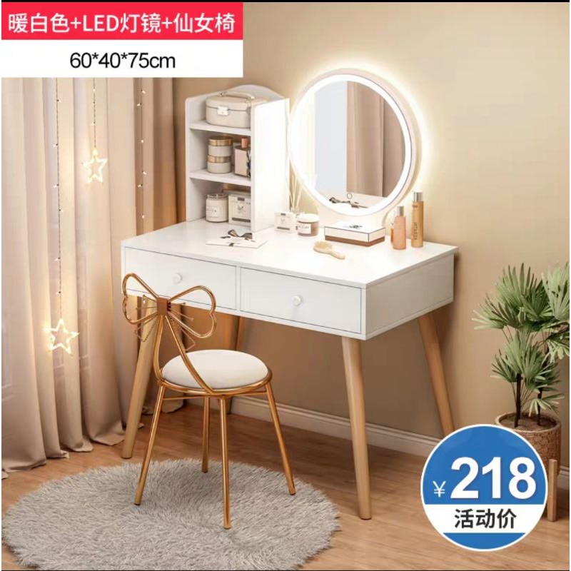 bàn trang điểm đèn LED - PHONG CÁCH HIỆN ĐẠI