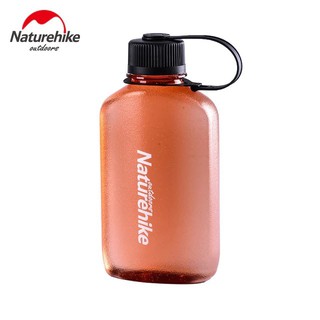 Bình nước dã ngoại 450ml NatureHike NH61A063-B