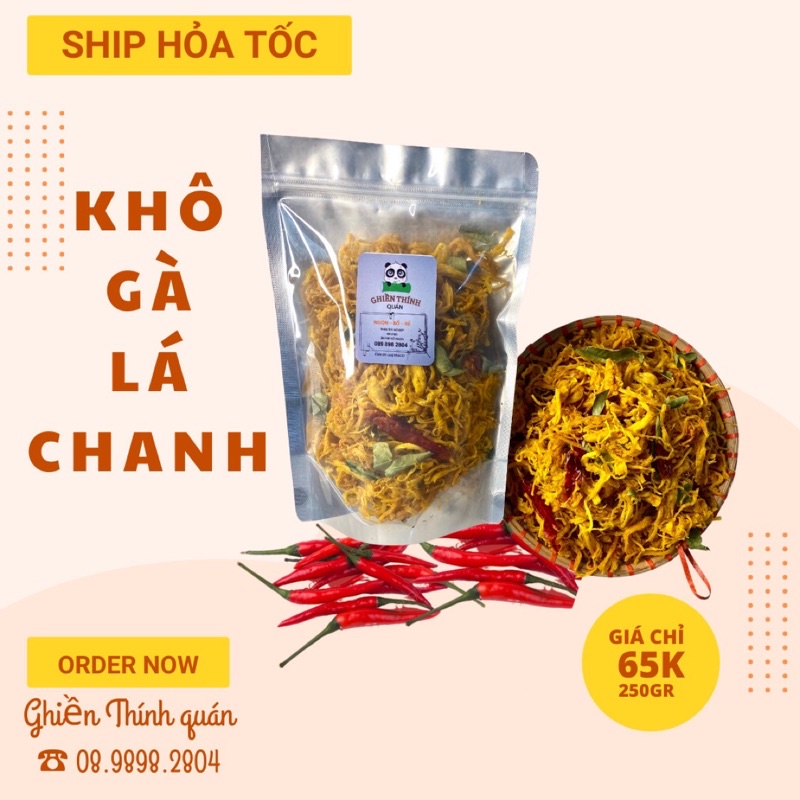 KHÔ GÀ LÁ CHANH XÉ CAY - LOẠI 1 -  ĐẶC SẢN PHÚ YÊN 250gr I Ghiền thính quán - Thế giới đồ ăn vặt🥰 | BigBuy360 - bigbuy360.vn