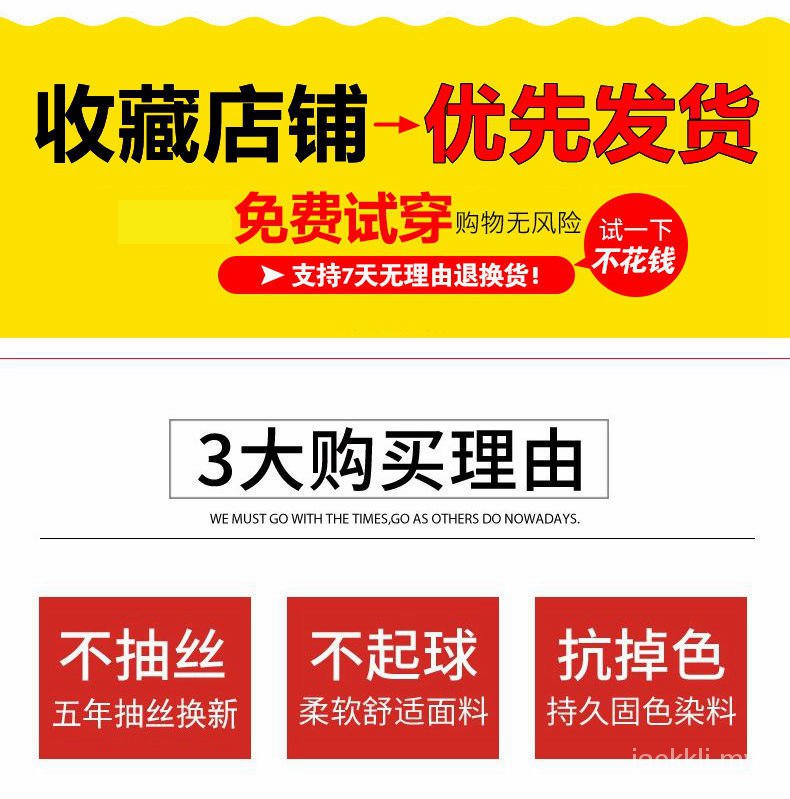 Quần Thể Thao Ống Rộng Phong Cách Hàn Quốc Thời Trang Xuân Hè Dành Cho Học Sinh 2021 | BigBuy360 - bigbuy360.vn