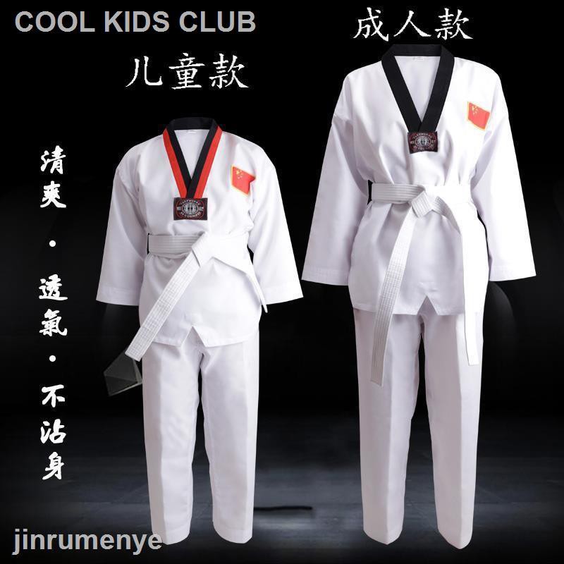 Đồng Phục Tập Võ Taekwondo Chất Liệu Cotton Dành Cho Trẻ Em