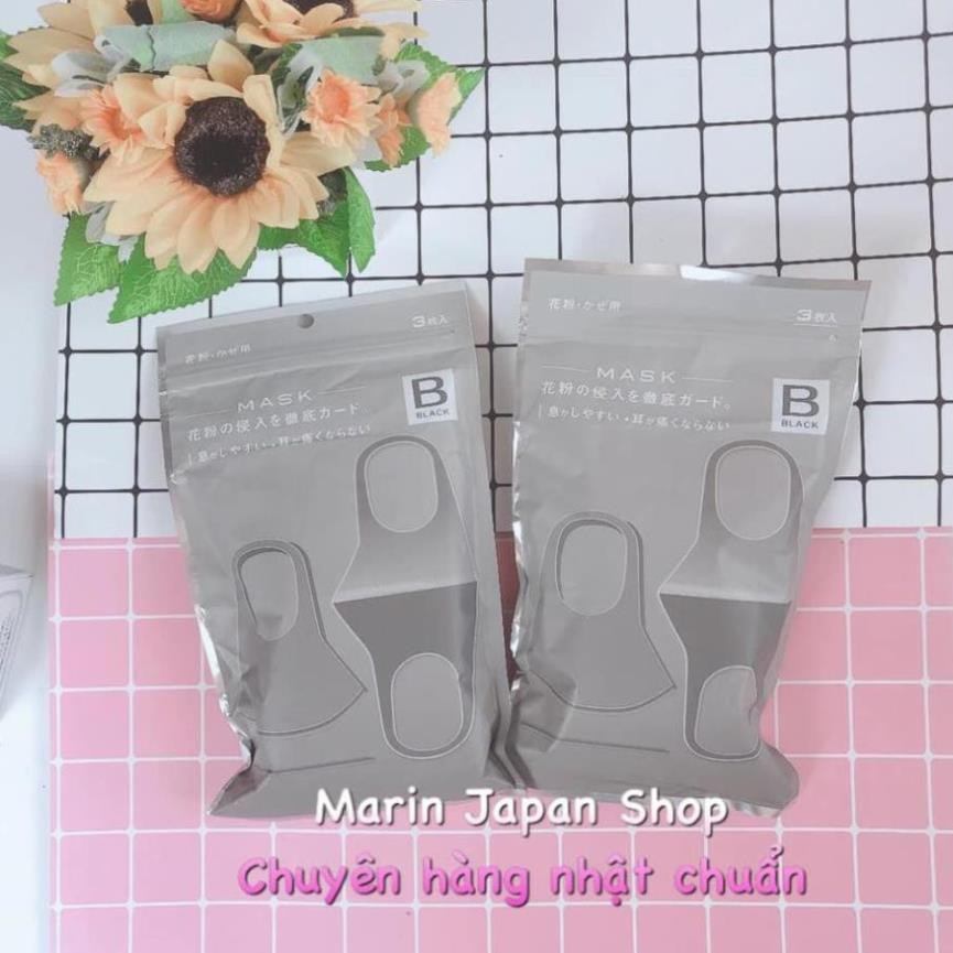 [ hàng nội địa nhật ] Khẩu Trang Nhật Bản Mask là loại khẩu trang có thể kháng bụi, kháng khuẩn, kháng phấn hoa tốt