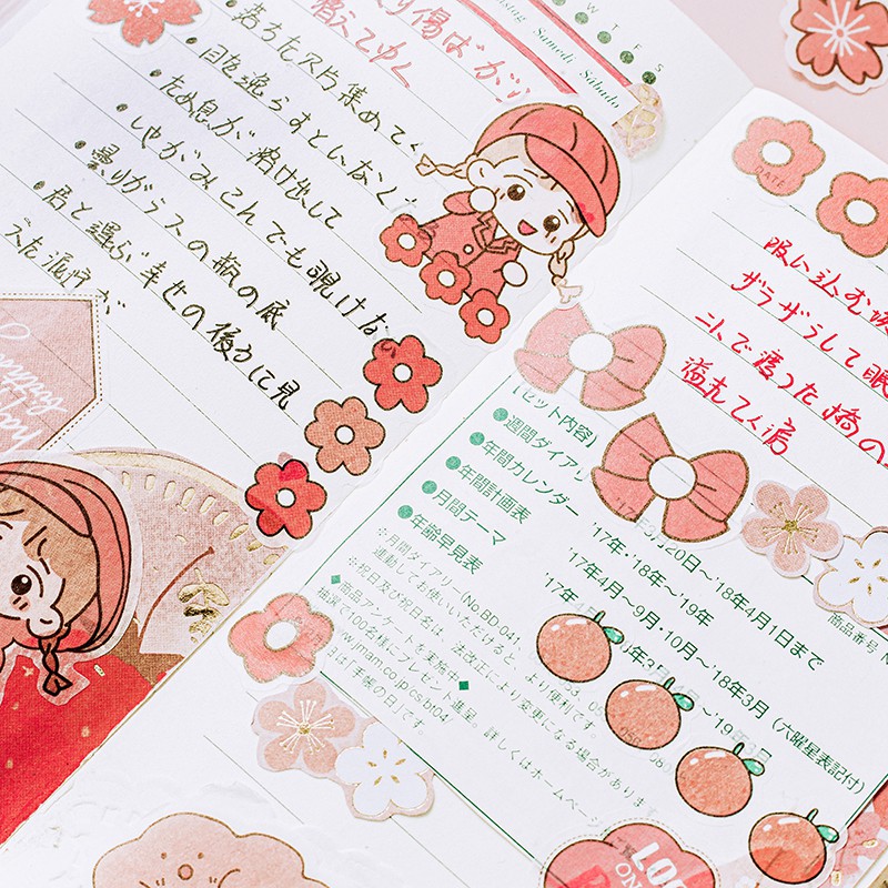 Set 40 Miếng Dán Hoạ Tiết Hoạt Hình Dễ Thương Dùng Trang Trí Sổ Tay / Tạp Chí / Sổ Nhật Ký Diy