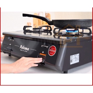 Bếp gas Paloma PA-J61PE (BR)