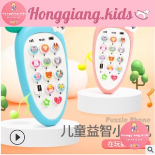 - Điện thoại đồ chơi cho bé, có nhạc và đèn