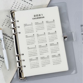 Planner – Nguyễn Trắc